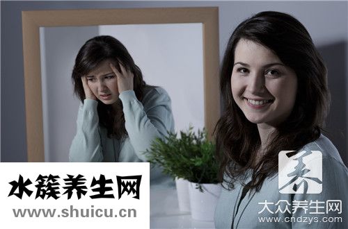 情緒低落調(diào)節(jié)