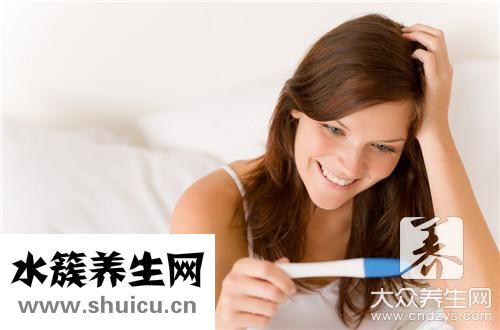 驗(yàn)孕棒結(jié)果