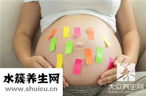 驗(yàn)孕棒兩道杠