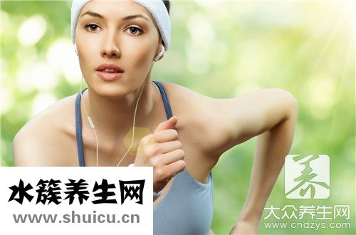 運動多久開始消耗脂肪