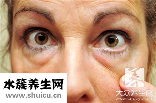 眼帶用什么方法消除