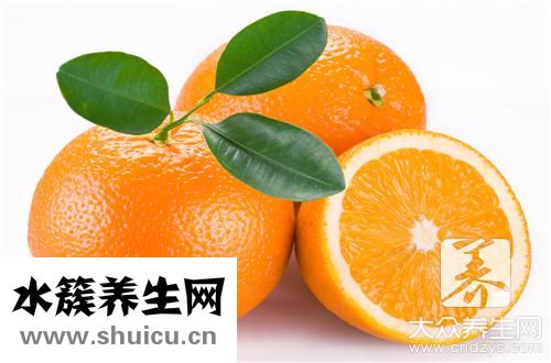橘子上火還是降火