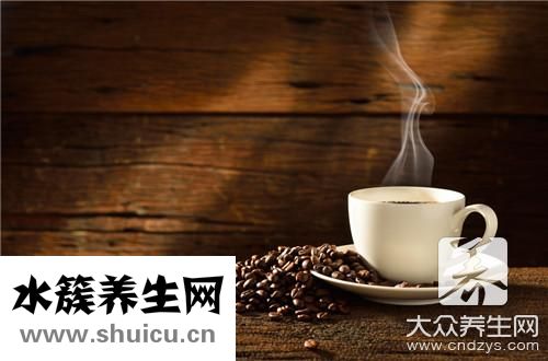 喝咖啡最佳時間