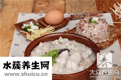 家常瘦身粥