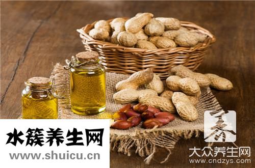 孕婦可以花生嗎