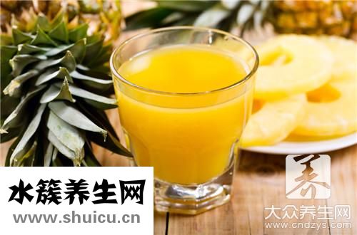 菠蘿泡鹽水多久