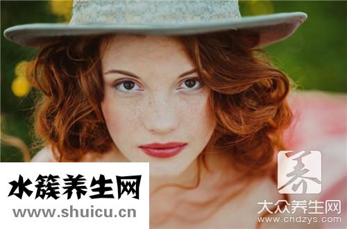 臉上有斑什么調(diào)理