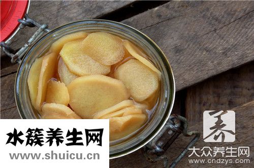 生姜泡水喝有什么好處