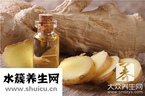 生姜泡水喝有什么好處