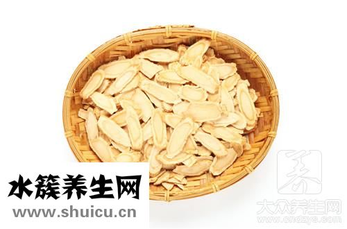 孕婦能西洋參嗎