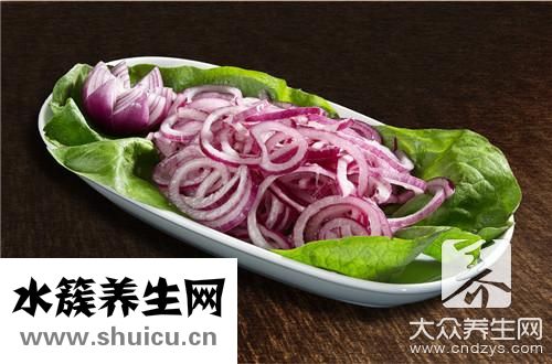 白洋蔥和紫洋蔥區別