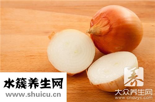 白洋蔥和紫洋蔥區別