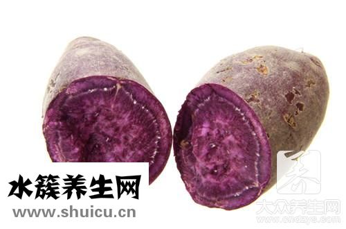 小紫薯