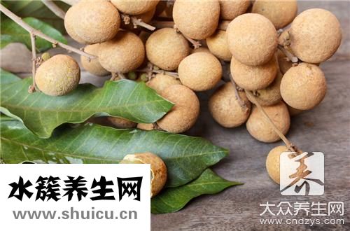 孕婦能不能桂圓