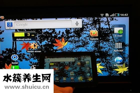 手機的危害有哪些