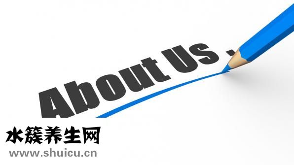 小腸包括哪幾部分