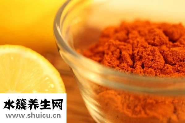 姜黃的功效與作用