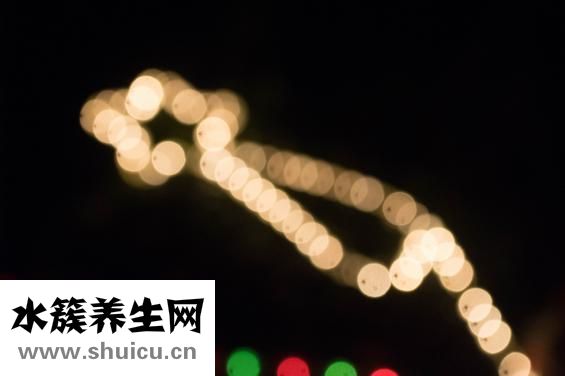 體味重怎么去除