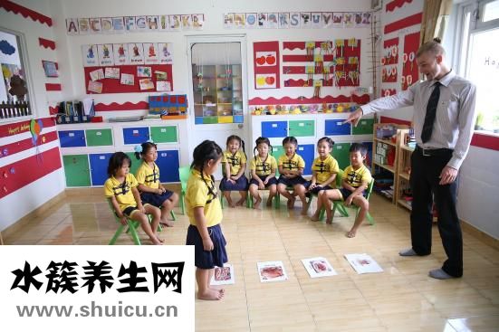 幼兒園安全小知識