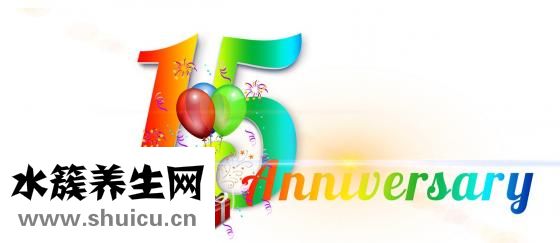 為什么會得肩周炎