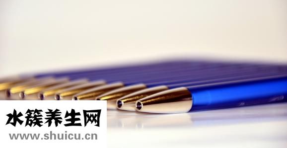 寫毛筆字的好處