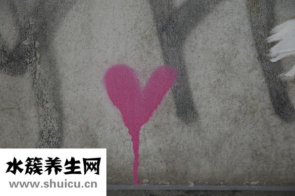 心臟疼怎么緩解