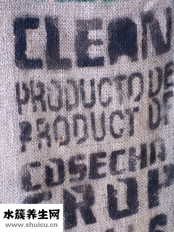 亞麻和苧麻的區(qū)別