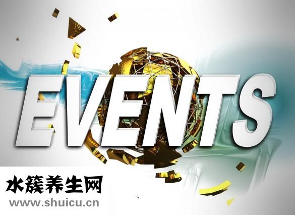 四大懷藥包括哪些