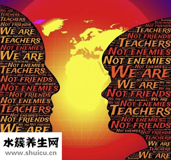 上懷和下懷的區(qū)別