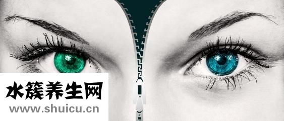 上眼皮松弛怎么辦