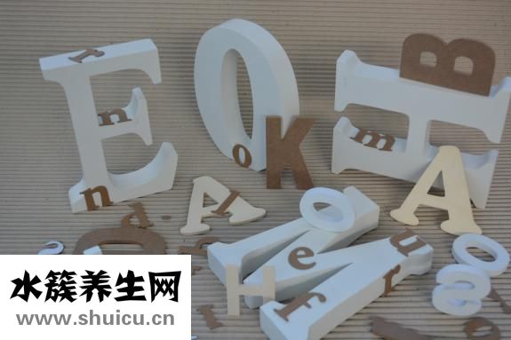 怎么樣去掉腿毛