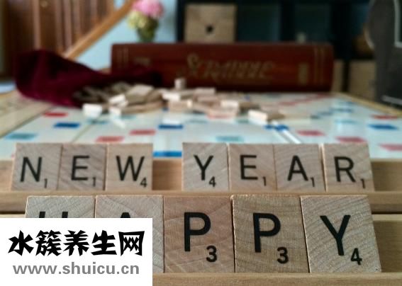 同卵好還是異卵好