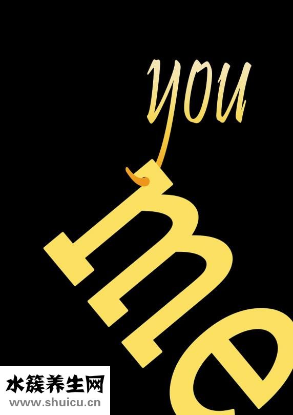 心理健康的定義