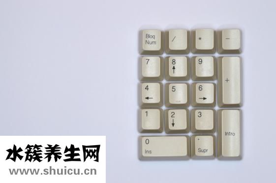 怎樣去除眼部細(xì)紋