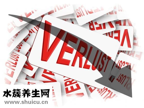 二刀肉是哪個部位