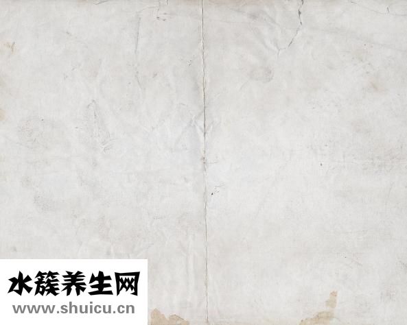 怎么去除體內(nèi)濕氣