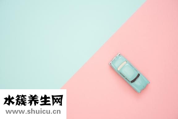 孕婦能吃西洋參嗎