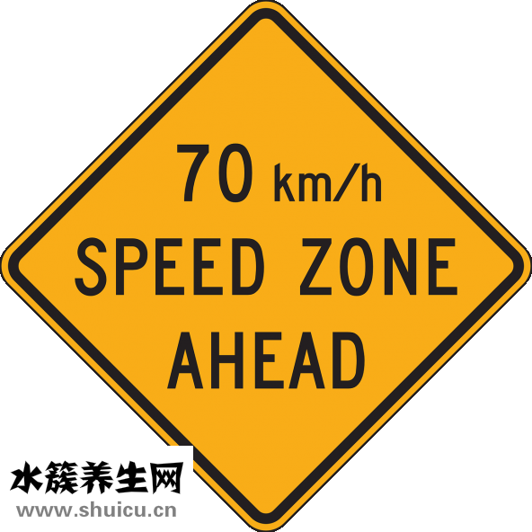 新陳代謝怎么提高