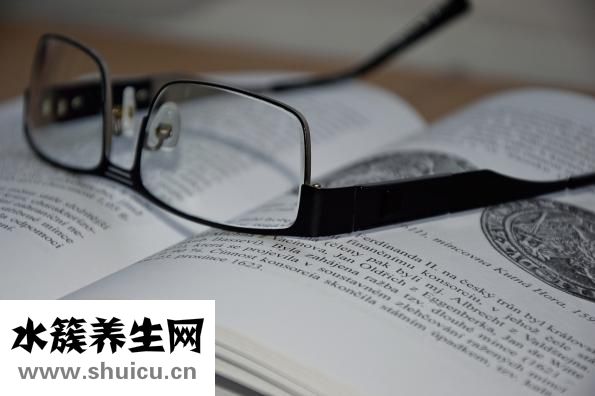 體香在幾歲形成