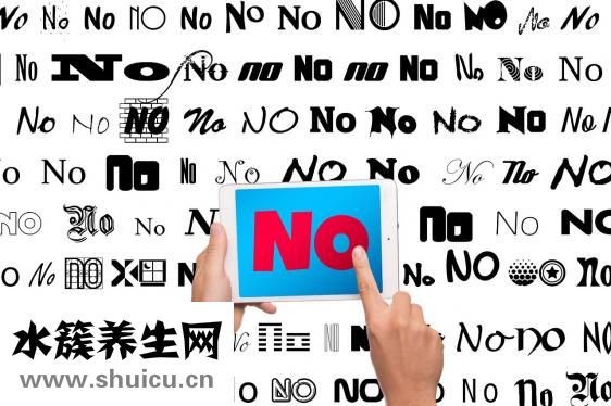 口水有血怎么回事