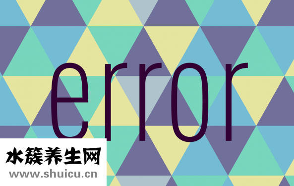 新陳代謝什么意思