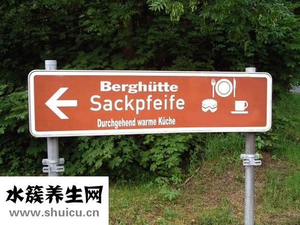 乙酰半胱氨酸溶液