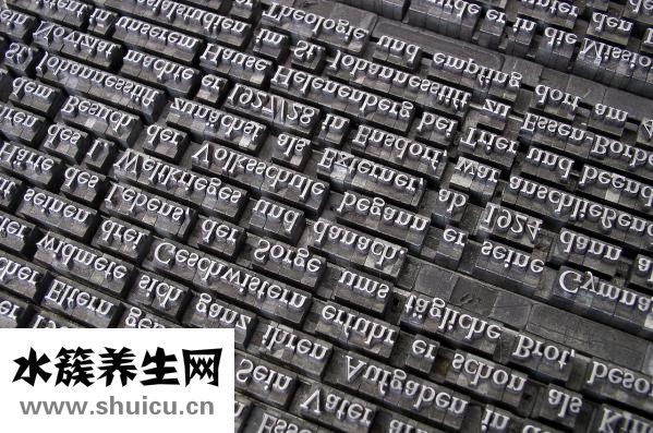 聽力多少算正常