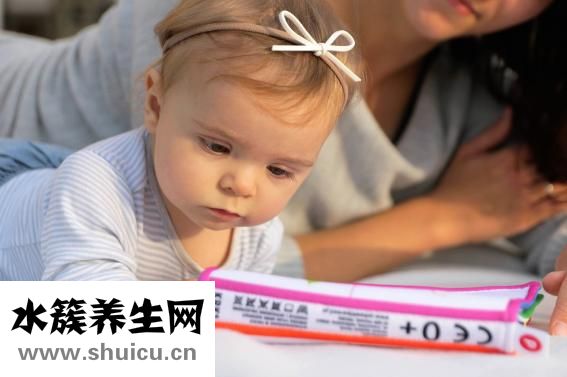 五個(gè)月的寶寶