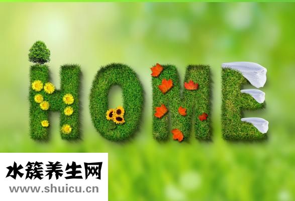 怎么治療高血壓