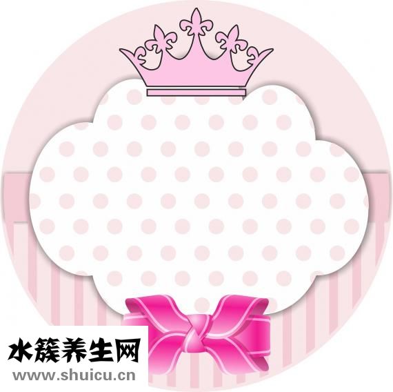 三個月嬰兒護理