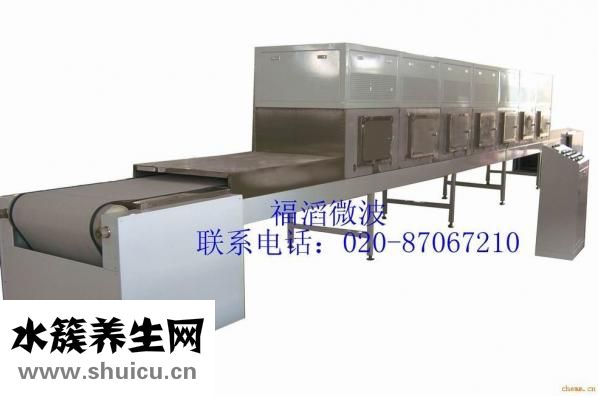 微波爐熱飯幾分鐘