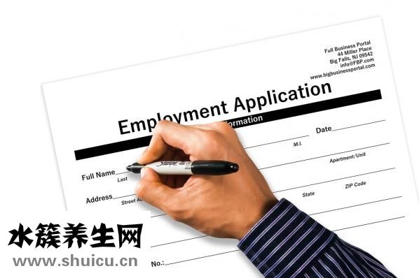 外應是什么意思