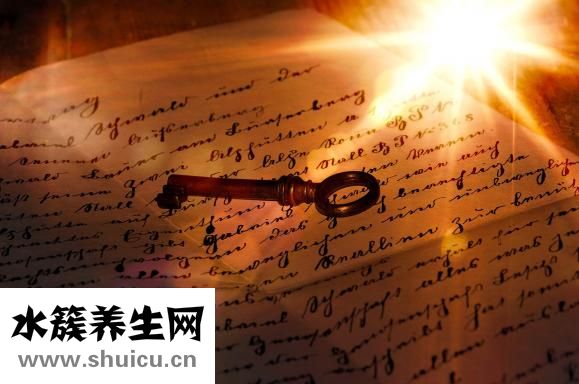 雙腿肌無(wú)力