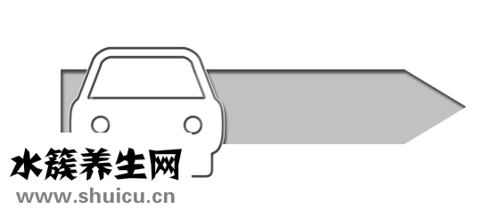 體檢注意事項(xiàng)